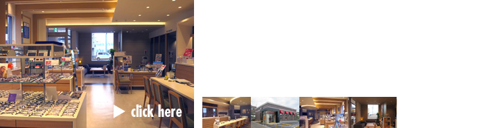 清田のメガネ店 新築工事