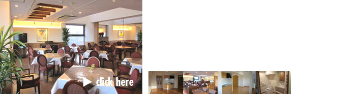 ひばりが丘の病院　病棟改修工事